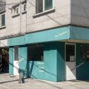 프롬딥그린