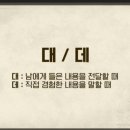 리드인독서논술광교상현역점학원
