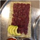 트리플 명품한우전문점 교대본점 네이버블로그