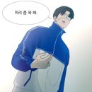 이리와 네이버블로그