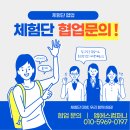 황토화로숯불구이평택서정리역점 이미지