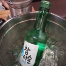 경산 대패삼겹살 우삼겹 맛집 :: 광돈 내돈내산
