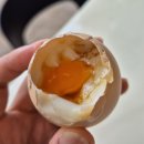 온천로터리종합시장 | 샤먼여행 7일차-일월곡온천(르위에구) 아이랑 다녀온 후기/ 샤먼에서 꼭 가야할곳!