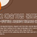 (주)엔터크라우드 이미지