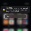 조하 | 9월 : 선물 조하~