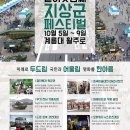 뭉망뭉망
