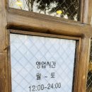 박가네왕족발 이미지