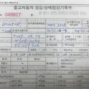 강동-길동-528 이미지