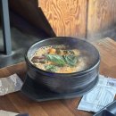 진주 경상대 로컬 추천 횟집 개척수산 후기 (가좌동 횟집 추천, 내돈내산)