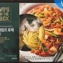 로제레스토랑 이미지