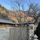 고가원 | 평창 촌캉스 숙소 추천｜고가원 초롱방에서 솥뚜껑 바베큐 하고 온 후기