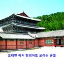 부안_영상테마파크 이미지