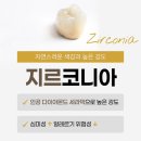 골드크라운