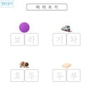 커피보라 이미지