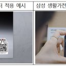 엠블럼