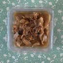 고스락김밥 | 일~상!