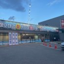 오대감 참가자미회 이미지