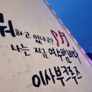 이사부크루즈(1층) 이미지