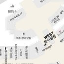한촌정육점 이미지