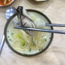 박가네손칼국수식당 네이버블로그