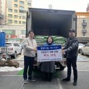 미화사
