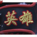더블인치