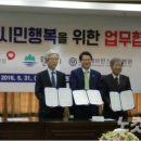 문산제일안과의원 이미지