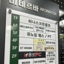 상주사 | 청주 공유오피스 스터디카페 헬로우워크 청주가경점 깔끔하고 조용해서 추천!