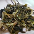 추억의삼학 이미지