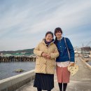 동백꽃필무렵 이미지