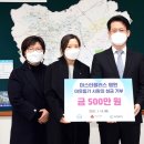 마스터플러스병원 이미지