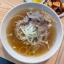 베트남골목식당 - 원주시 서원대로 416-4 | 베트남골목식당