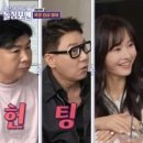 우리또래포차