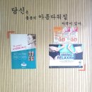 뷰티샵오늘도예쁨 이미지