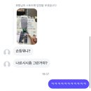 닥터랄랄라 | HaPpYdAy