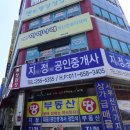 아이나래정신건강의학과의원 이미지