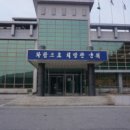 군위군농업기술센터 이미지