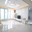 화도보건지소 이미지