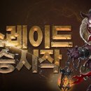 킹콩PC 이미지