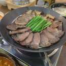 강경뚝배기 이미지