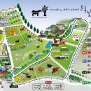 여울목장 이미지