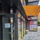 다이소창동 | 도봉구 창동 휴대폰성지 시세표 단가 비교 후 정착한 이유