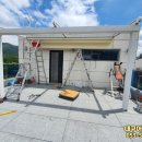 (주)필식자재마트 이미지