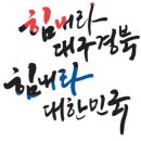 로고 이미지