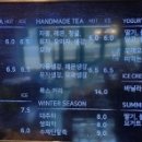 카페룩스 이미지