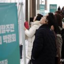 열린일자리 이미지