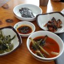 예손구내식당