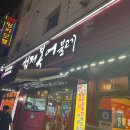 은정목장2 이미지