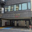 릴헤어살롱 | 수유미용실 살롱드채 수유점 상한 머리 복구 클리닉+레이어드 컷 후기