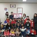 다솜어린이집 이미지